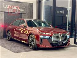 بي ام دبليو الفئة 7